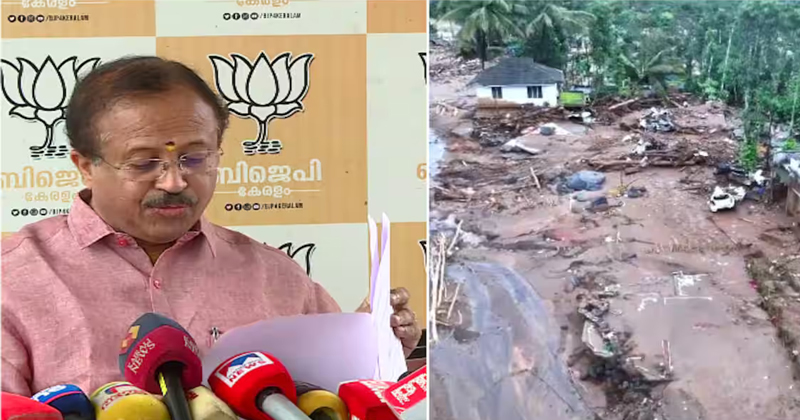 വയനാട് ദുരന്തത്തെയും ദുരന്ത ബാധിതരെയും അപമാനിച്ച് വി.മുരളീധരന്‍