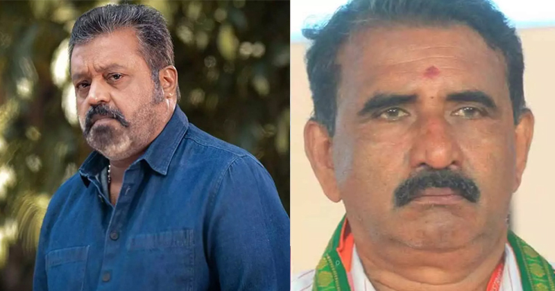 വിദ്വേഷ പരാമർശം: സുരേഷ് ഗോപിക്കും ബി. ഗോപാലകൃഷ്ണനുമെതിരായ അന്വേഷണം അവസാനിപ്പിച്ചു