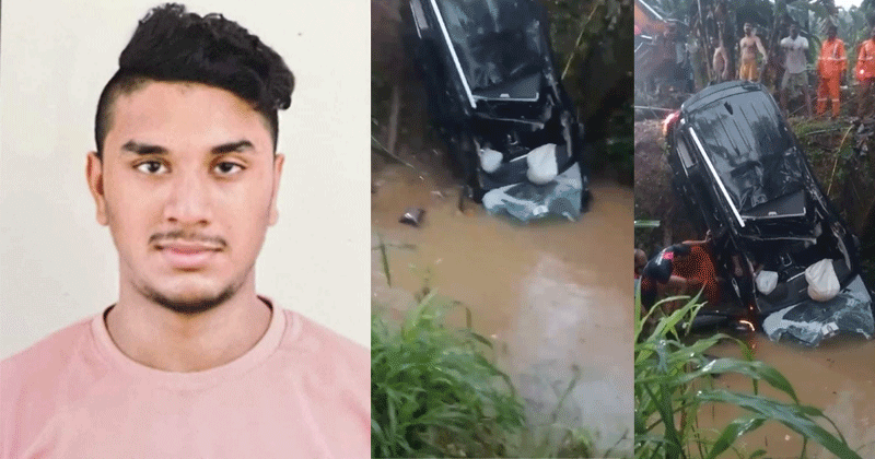 പരീക്ഷ കഴിഞ്ഞ് തിരിച്ച് വരുന്നതിനിടെ കാര്‍ കുളത്തിലേക്ക് മറിഞ്ഞു; കണ്ണൂരില്‍ യുവാവിന് ദാരുണാന്ത്യം