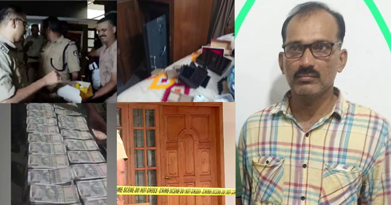 വളപട്ടണം കവർച്ചാ കേസില്‍ പ്രതി പിടിയില്‍; ഒരു കോടിയും 267 പവനും  കവർന്നത് അയൽവാസി ലിജീഷ്