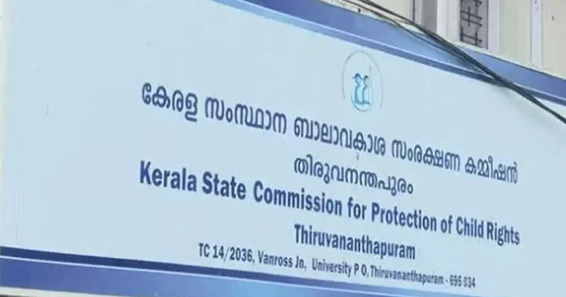 റിപ്പാര്‍ട്ടര്‍ ചാനലിനെതിരെ കേസെടുത്ത് ബാലാവകാശ കമ്മീഷന്‍ ; 'കലോത്സവ വാര്‍ത്താവതരണത്തില്‍ ദ്വയാര്‍ത്ഥ പ്രയോഗം നടത്തി'