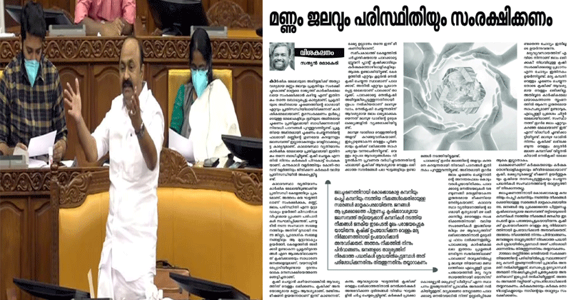പ്രതിപക്ഷ ആരോപണങ്ങള്‍ ശരി വയ്ക്കുന്ന തരത്തില്‍ ജനയുഗം ലേഖനം; ഇടത് മുന്നണിയില്‍ തര്‍ക്കം മുറുകുന്നു