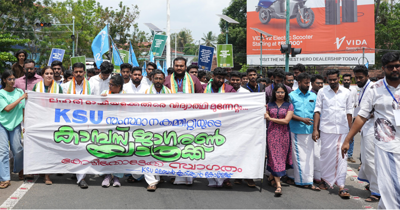 പുതുതലമുറ ലഹരിക്ക് അടിമകളാകുന്നത് ഭയാനകമായ കാഴ്ച്ച: യു.കെ കുമാരൻ