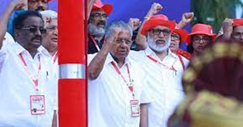 രാജ്യവ്യാപകമായി ഇടതു ഭരണം പ്രചരിപ്പിക്കണം, പ്രായപരിധിയിലെ നിയമഭേദഗതിയില്‍ അതൃപ്തി തെളിഞ്ഞ് പാര്‍ട്ടി കോണ്‍ഗ്രസ്