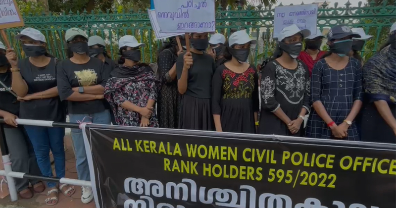 നിരാഹാര സമരവുമായി വനിത പോലീസ് കോണ്‍സ്റ്റബിള്‍ റാങ്ക് ഹോള്‍ഡേഴ്‌സ്; ഇനി സര്‍ക്കാര്‍ കുറച്ച് വിയര്‍ക്കും