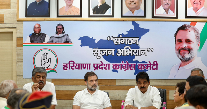 RAHUL GANDHI| ഹരിയാനയിലെ കോണ്‍ഗ്രസ് പാര്‍ട്ടിയെ ശക്തിപ്പെടുത്തുക; ചര്‍ച്ച നടത്തി രാഹുല്‍ ഗാന്ധി