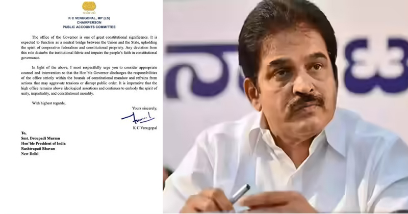 KC VENUGOPAL| ഭാരതാംബ വിവാദം: രാജ്ഭവന്‍ നിഷ്പക്ഷമായി പ്രവര്‍ത്തിക്കണമെന്ന് ആവശ്യപ്പെട്ട് രാഷ്ട്രപതിയ്ക്ക് കത്തയച്ച് കെ സി വേണുഗോപാല്‍ എംപി