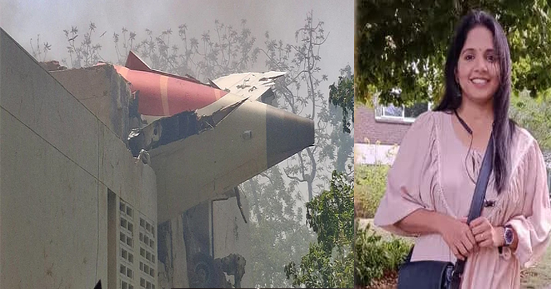 AHMEDABAD PLANE CRASH| അഹമ്മദാബാദ് വിമാന ദുരന്തം: മരിച്ചവരില്‍ 131 പേരെ തിരിച്ചറിഞ്ഞു; മലയാളി രഞ്ജിതയെ തിരിച്ചറിയാന്‍ കഴിഞ്ഞിട്ടില്ല