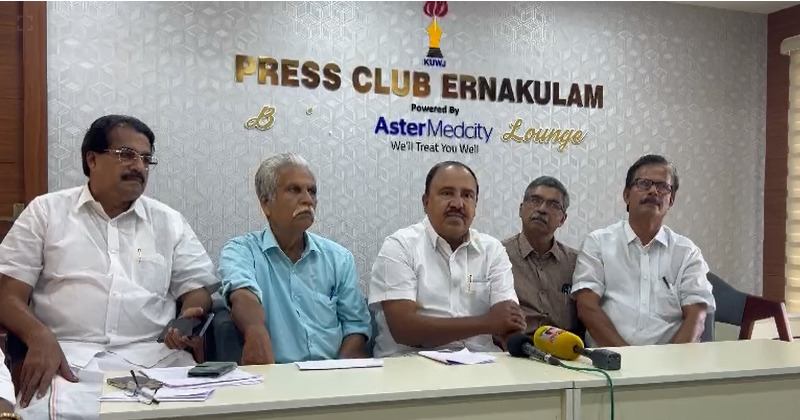 UDFT| 'രാജ്യത്തെ തൊഴിലാളികളുടെ ജീവിതം നരക തുല്യം': 17 ആവശ്യങ്ങള്‍ ഉന്നയിച്ച് ജൂലൈ 9 ന് ദേശീയ പണിമുടക്ക് നടത്താന്‍ യുഡിഎഫ്റ്റി