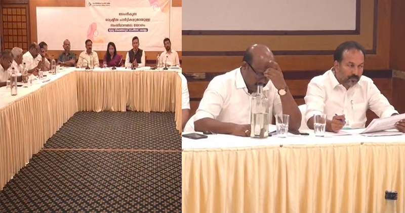 VOTERS LIST| കേരളത്തില്‍ സമഗ്ര വോട്ടര്‍ പട്ടിക പരിഷ്‌ക്കരണം അനുവദിക്കില്ല, ഒറ്റക്കെട്ടായി എതിര്‍ക്കും; മുഖ്യ തെരഞ്ഞെടുപ്പ് ഓഫീസറെ എതിര്‍പ്പറിയിച്ച് രാഷ്ട്രീയകക്ഷികള്‍