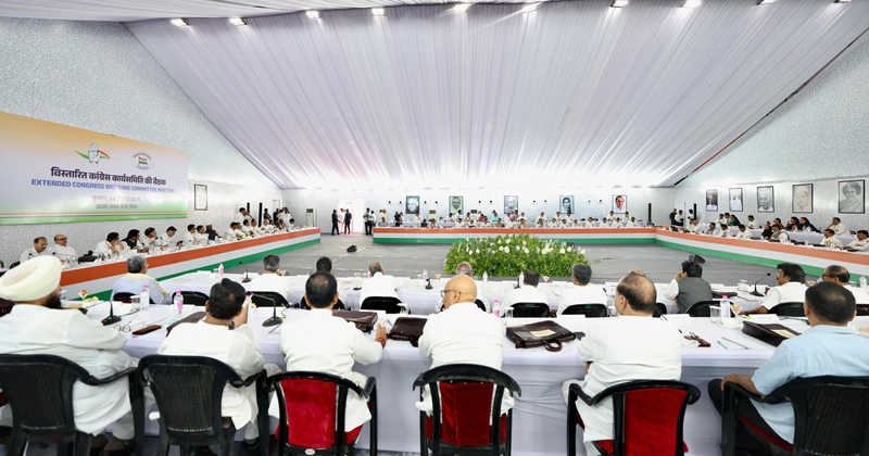 CWC MEETING PATNA| 'NDA ഇതര സംസ്ഥാനങ്ങളോട് മോദി സര്‍ക്കാര്‍ പിന്തുടരുന്നത് ചിറ്റമ്മ നയം'; മഹാത്മാഗാന്ധി തൊഴിലുറപ്പ് പദ്ധതിയുടെ ബജറ്റ് വെട്ടിക്കുറച്ചതില്‍ വിമർശനം രേഖപ്പെടുത്തി പ്രവർത്തക സമിതി യോഗം