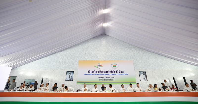 CWC MEETING PATNA| 'മോദിയുടെ കെട്ടിപ്പിടിത്ത നയതന്ത്രം ലോകരാഷ്ട്രങ്ങള്‍ക്കിടയില്‍ ഇന്ത്യയെ ഒറ്റപ്പെടുത്തി'; രാജ്യത്തിന്‍റെ വിദേശനയത്തിലുണ്ടായ തകര്‍ച്ചയില്‍ ആശങ്ക രേഖപ്പെടുത്തി കോണ്‍ഗ്രസ് പ്രവർത്തക സമിതി