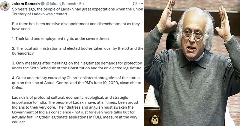 Jairam Ramesh | ലഡാക്കിലെ ജനങ്ങളുടെ ആവശ്യങ്ങള്‍ ന്യായമെന്ന് കോണ്‍ഗ്രസ്; പ്രശ്‌നങ്ങള്‍ക്ക് അടിയന്തരപരിഹാരം വേണം: ജയ്‌റാം രമേശ്