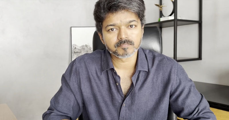 VIJAY Actor| എനിക്കു വേണ്ടി സംസാരിച്ചവര്‍ക്ക് നന്ദി!! പാര്‍ട്ടി റാലിയില്‍ ദുരന്തമുണ്ടായതില്‍ സ്വയം ന്യായീകരിച്ച് നടന്‍ വിജയ്; തനിക്കു നേരേ നടപടിയെടുക്കാന്‍ മുഖ്യമന്ത്രി സ്റ്റാലിനോട് വെല്ലുവിളി