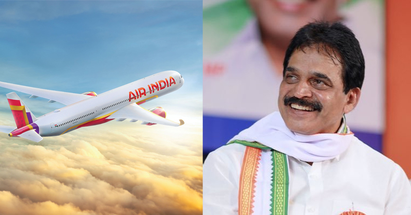 K C Venugopal|    വിമാനസര്‍വീസുകള്‍ കുറയ്ക്കാനുള്ള എയര്‍ ഇന്ത്യാ നീക്കം ഉപേക്ഷിക്കണം: വ്യോമയാന മന്ത്രിക്ക് കത്തു നല്‍കി കെസി വേണുഗോപാല്‍ എംപി