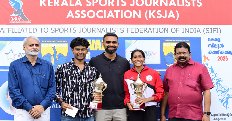 KSJA AWARD| കായികമേളയിലെ സ്വര്‍ണത്തിളക്കം: നിവേദ് കൃഷ്ണയ്ക്കും ആദിത്യ അജിക്കും കേരള സ്പോര്‍ട്സ് ജേര്‍ണലിസ്റ്റ് അസോസിയേഷന്‍ അവാര്‍ഡ്