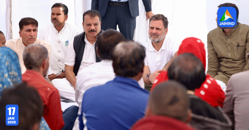'ശുദ്ധജലം പോലും നൽകാൻ കഴിയാത്ത സർക്കാർ'; ഇൻഡോർ ദുരന്തത്തിൽ ആഞ്ഞടിച്ച് രാഹുൽ ഗാന്ധി